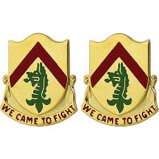 198th Armor Regiment Unit Crest (We Came to Fight)